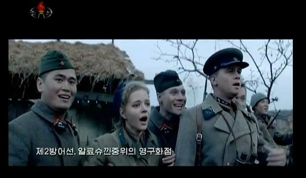 '외래 문화 경계' 북한, 러시아 영화는 연일 방영…친러시아 분위기 조성