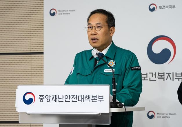 정부 "아산병원 진료재조정 다행…복귀 전공의 적극 보호·지원"