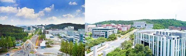 충남대·한밭대, 내달 글로컬대학 본지정 앞두고 통합 '박차'